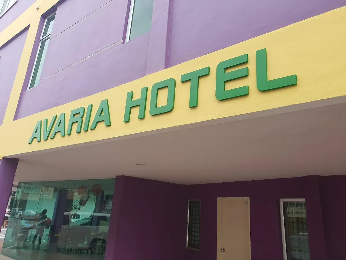 Avaria Boutique Hotel Malacca