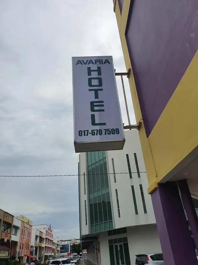 ***  Avaria Boutique Hotel Malacca マレーシア